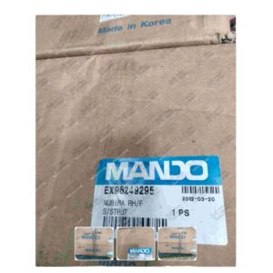 كوري - MANDO 
 طقم مساعدين امامي نوبيرا 2
